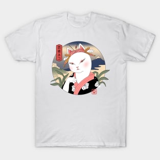 Neko Geisha T-Shirt